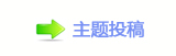 【香⽮덯㘀ࡔ_楟_噙굤쩎婦ⵎ噙퍾鱧网】