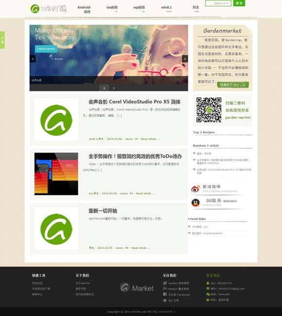 [香港资料大全正版资料2021年公开]